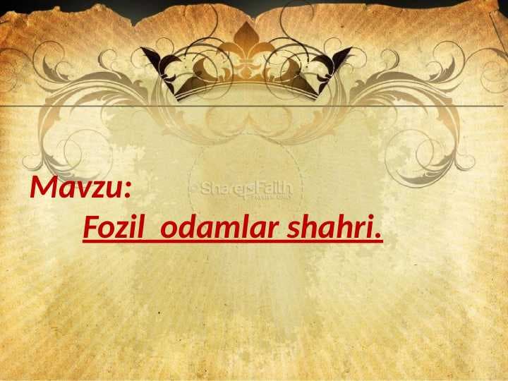 Abu Nasr Farobiyning Fozil  odamlar shahr