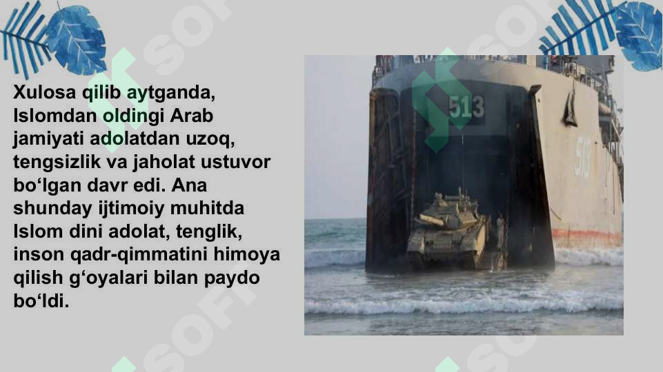 Product slide 6