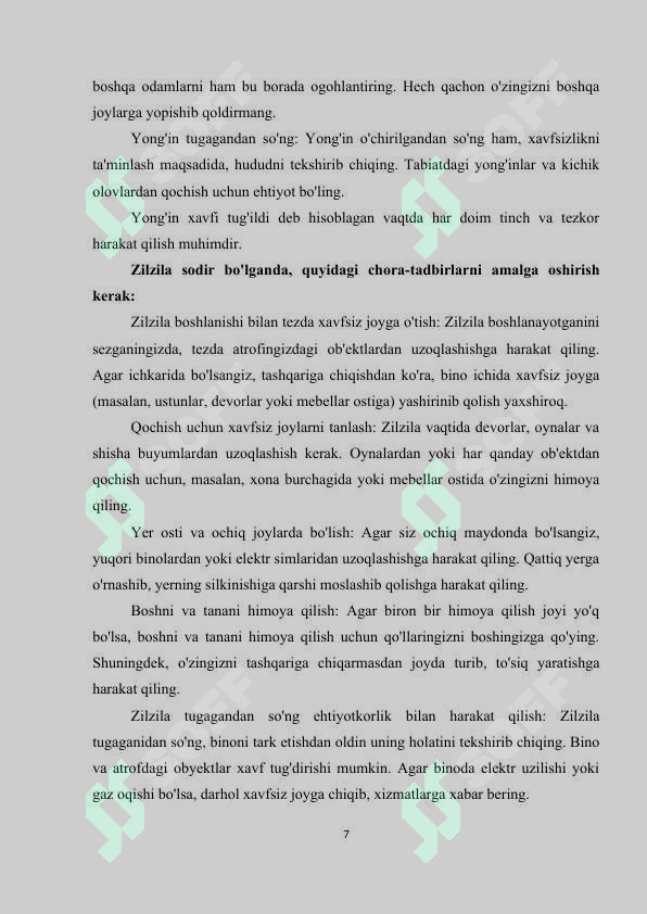 Product slide 7