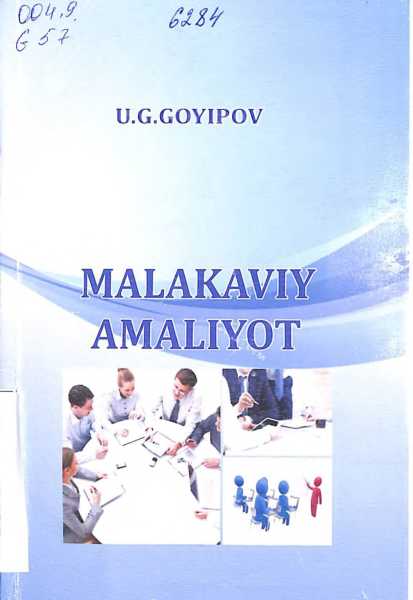 MALAKAVIY AMALIYOT