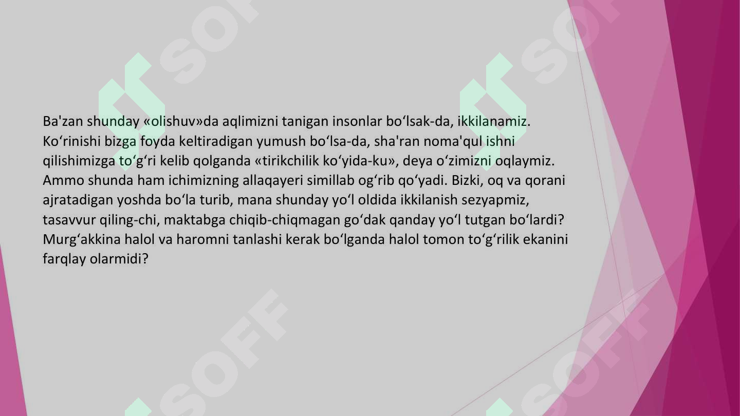 Product slide 8