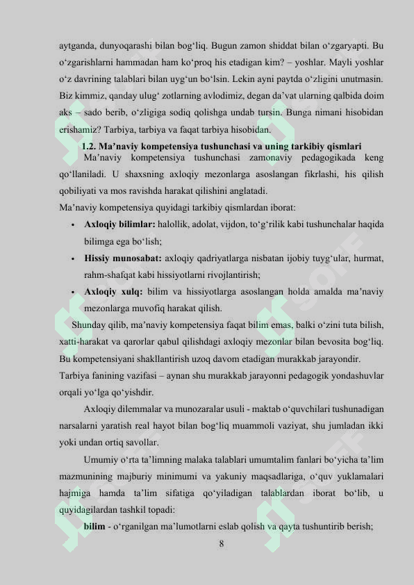 Product slide 8