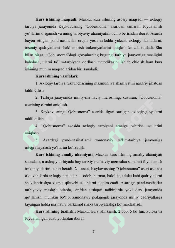 Product slide 5