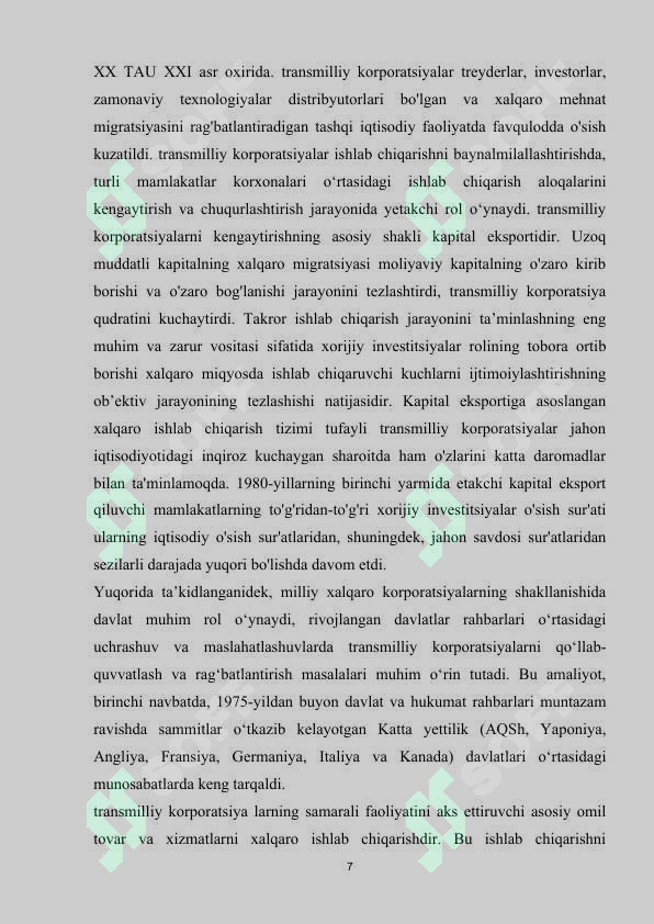 Product slide 7