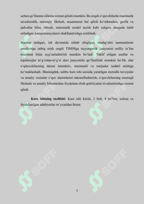 Product slide 5