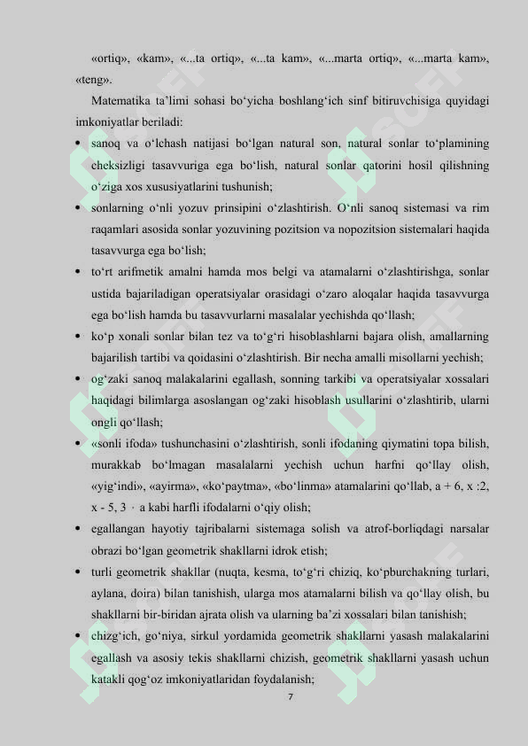 Product slide 7