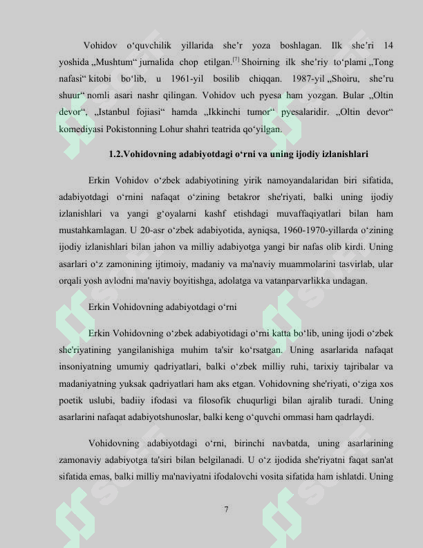 Product slide 7