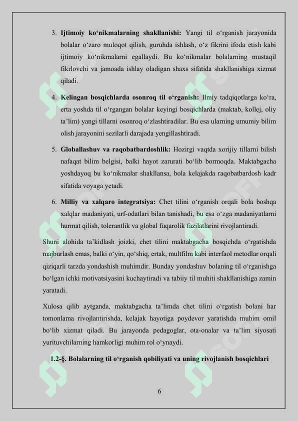 Product slide 6