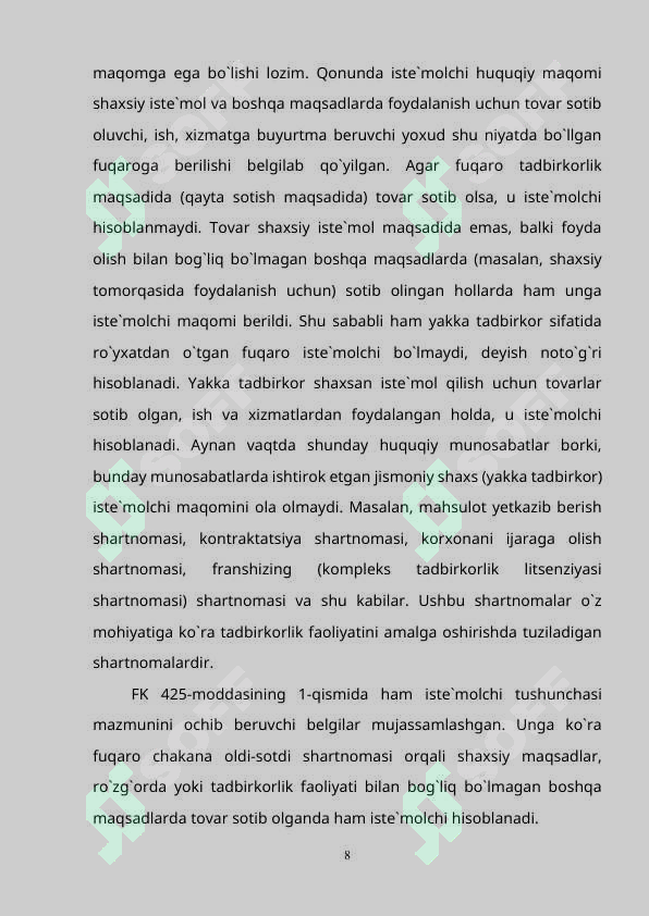 Product slide 8