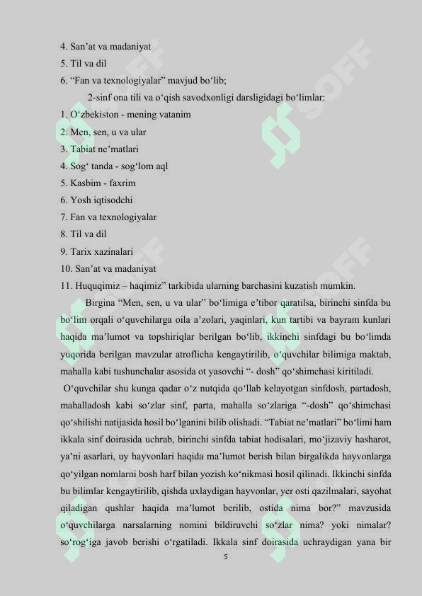Product slide 5