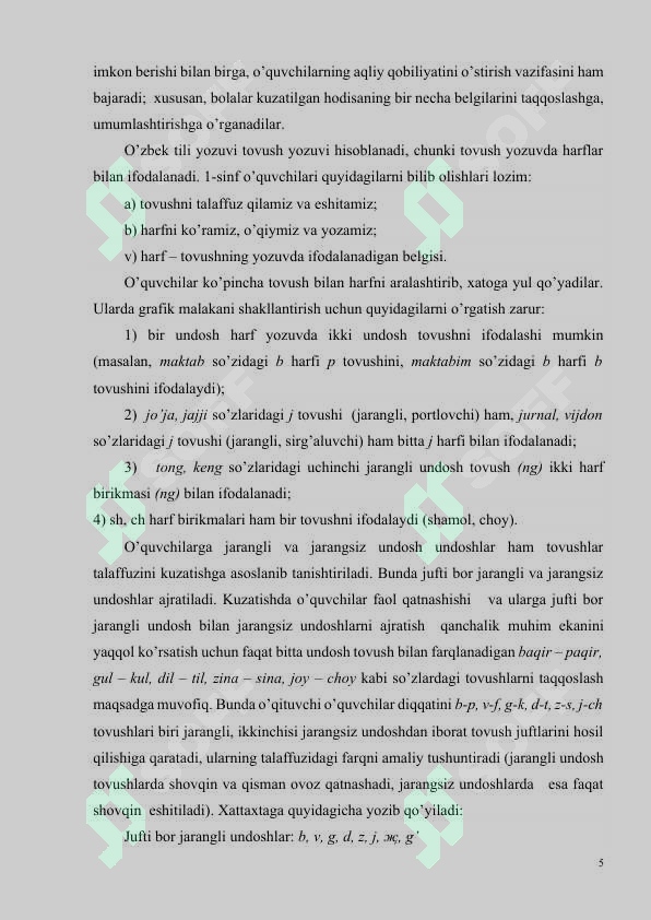 Product slide 5