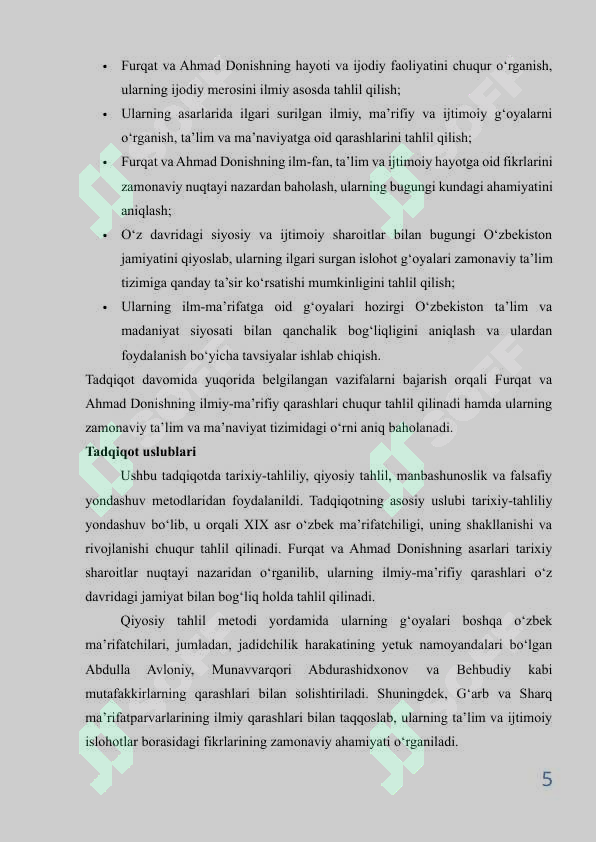 Product slide 5