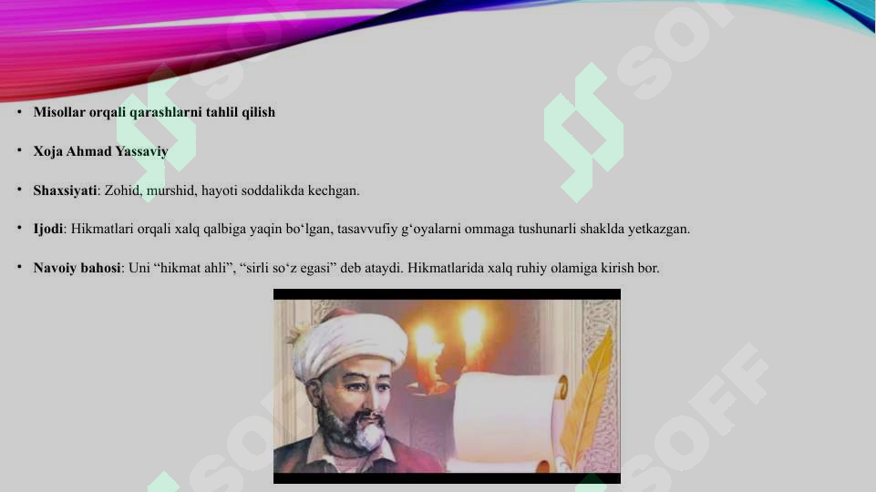 Product slide 5