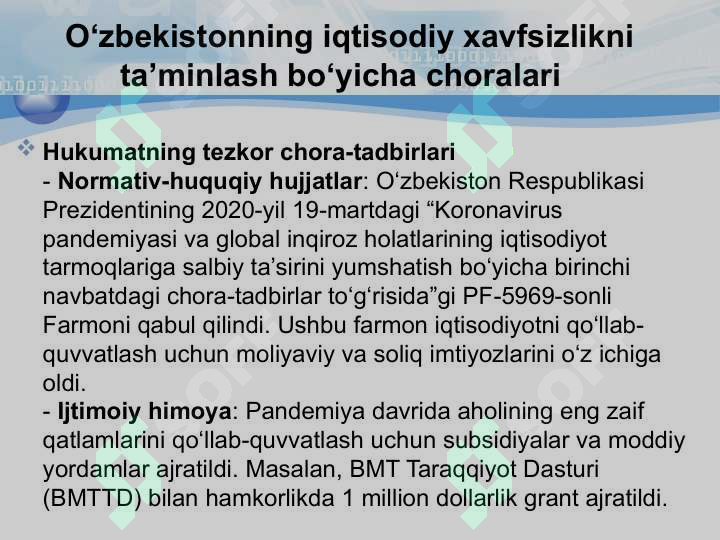 Product slide 8