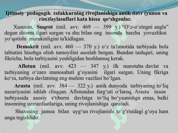 Product slide 8