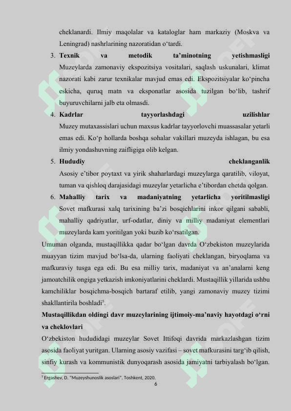 Product slide 6