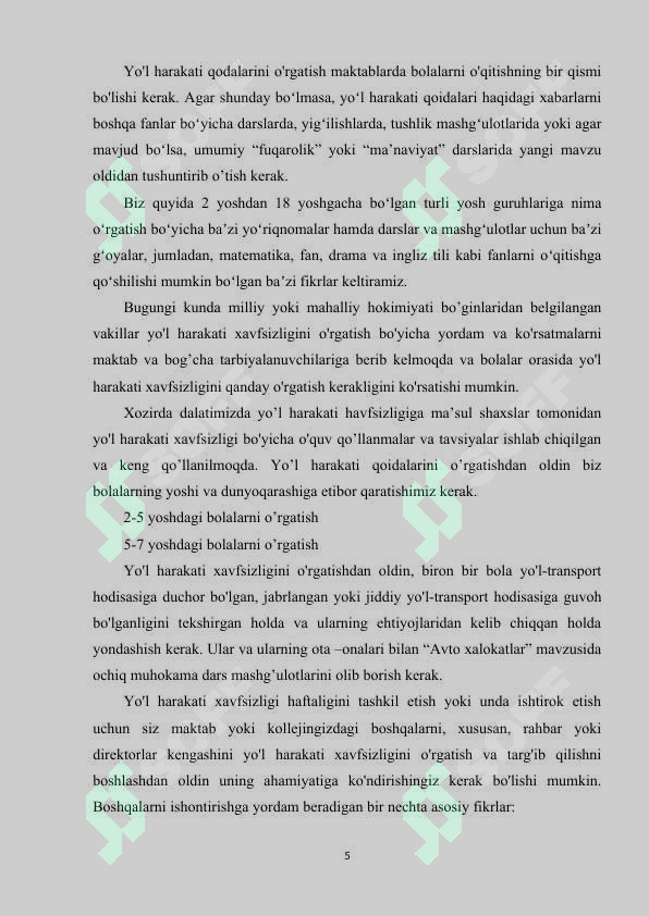 Product slide 5