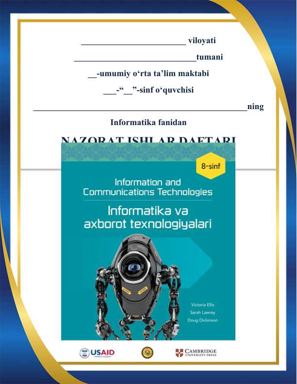8-sinf informatika test yillik
