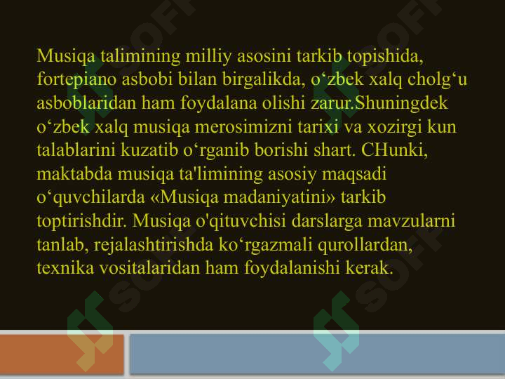 Product slide 7
