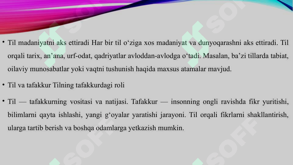 Product slide 6
