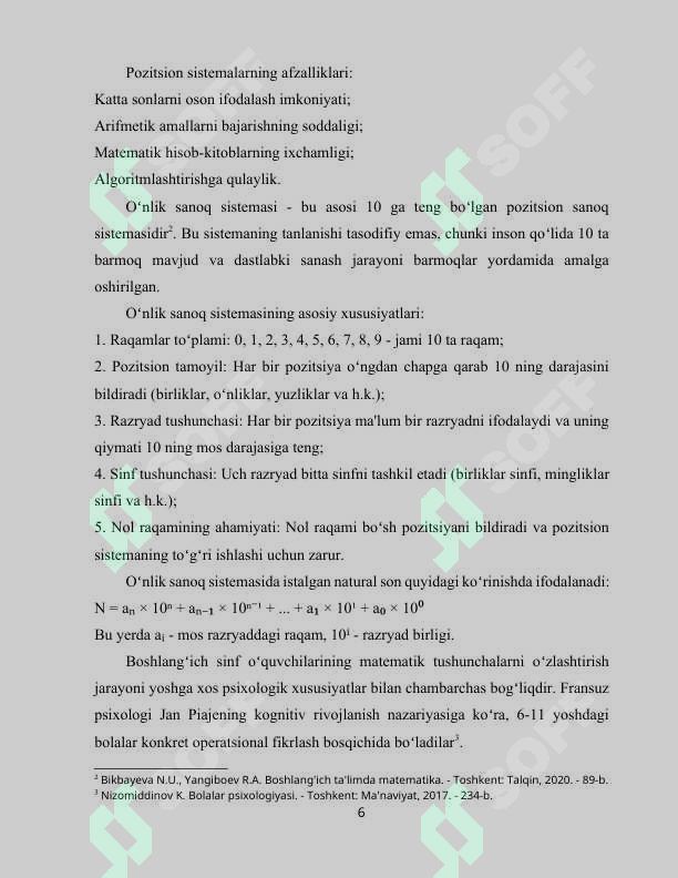 Product slide 6