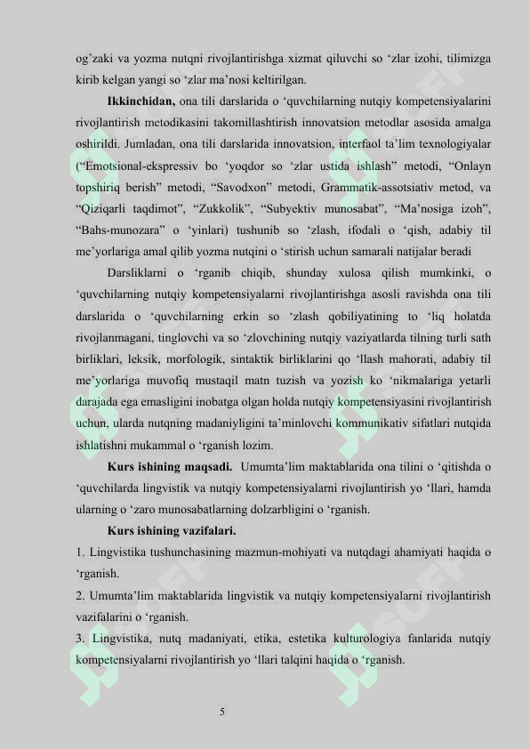 Product slide 5
