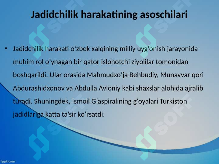 Product slide 8