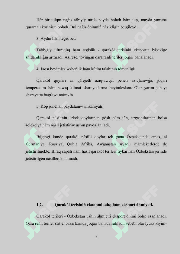 Product slide 5