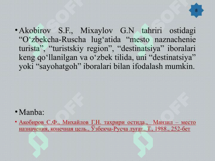 Product slide 8
