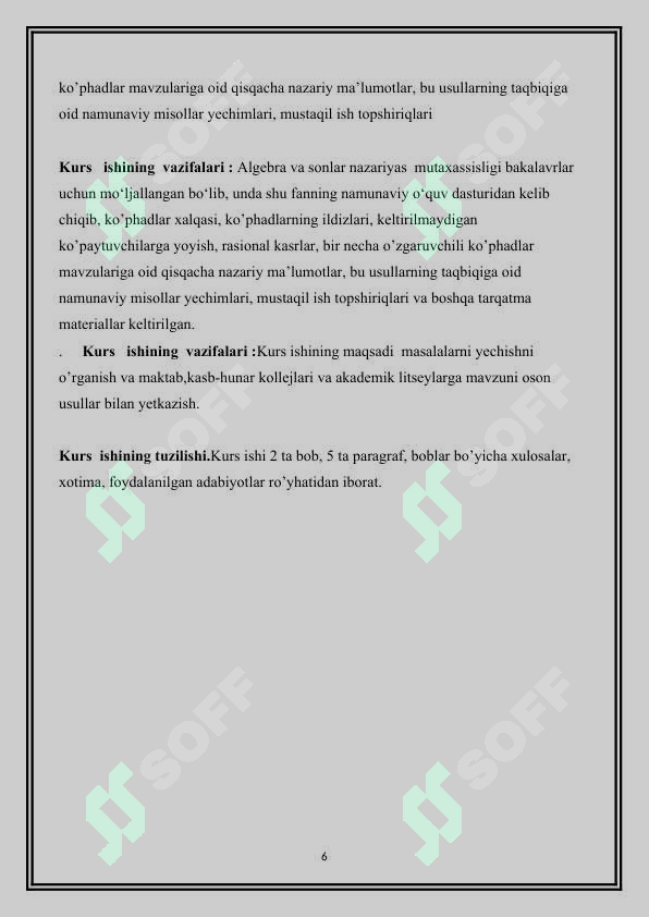 Product slide 6