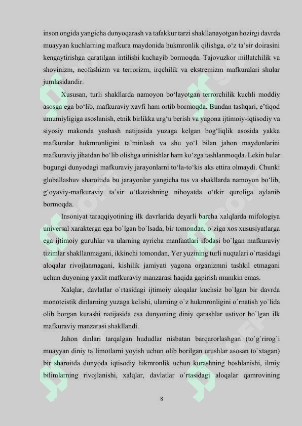 Product slide 8