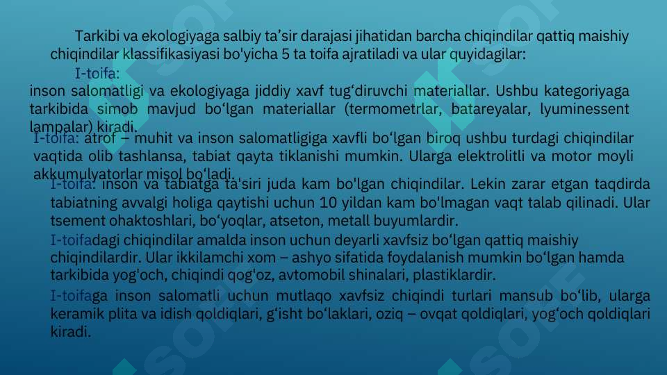 Product slide 8