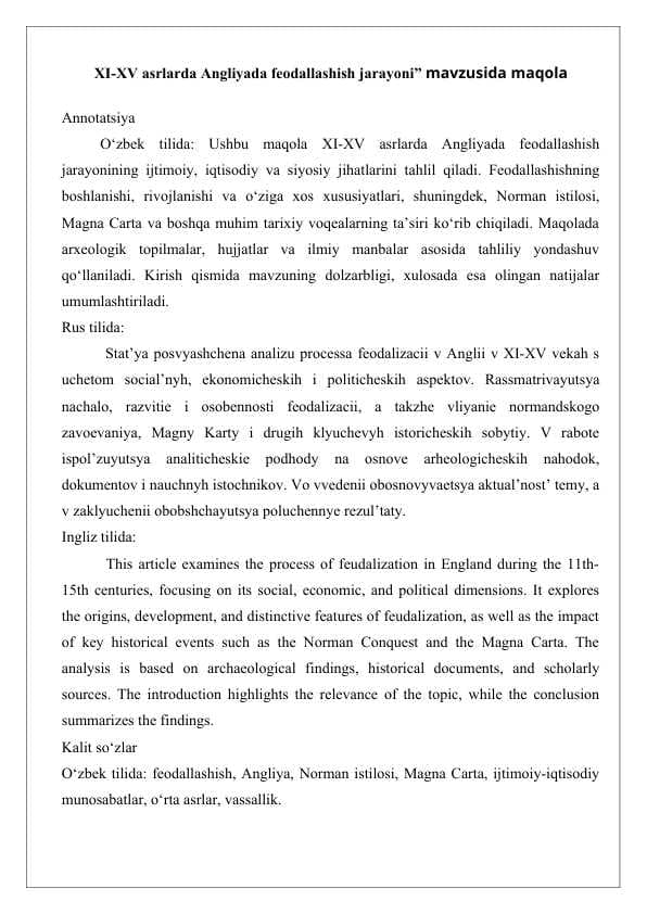 XI-XV asrlarda Angliyada feodallashish jarayoni” mavzusida maqola  25