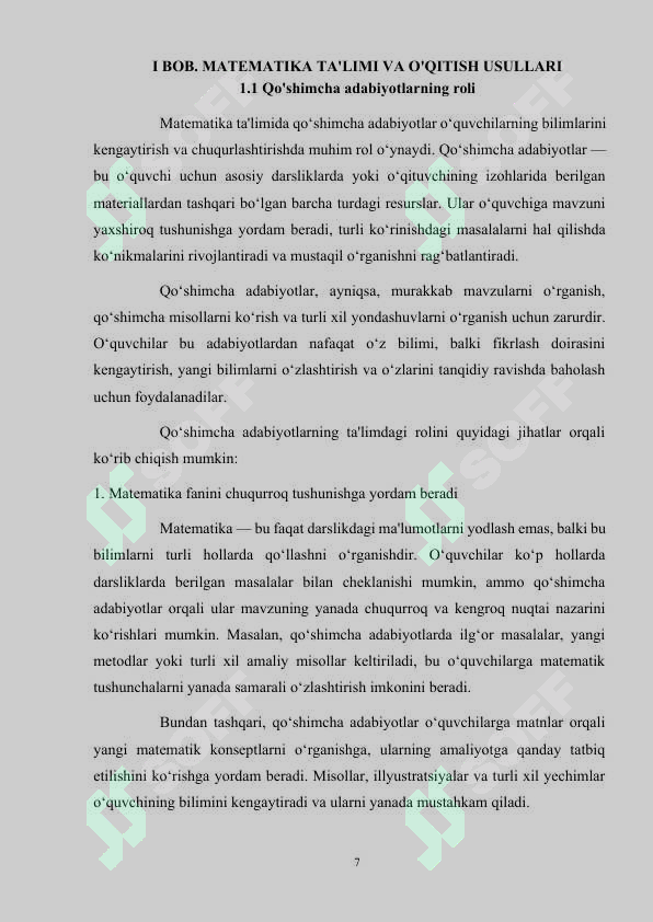 Product slide 7