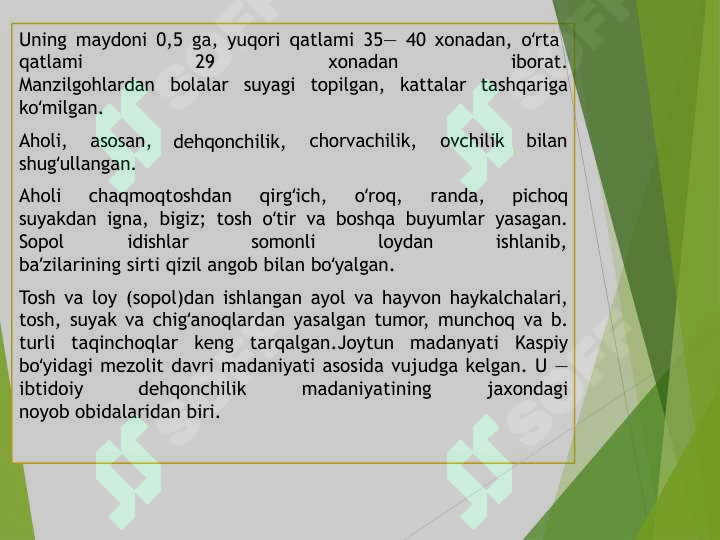 Product slide 6