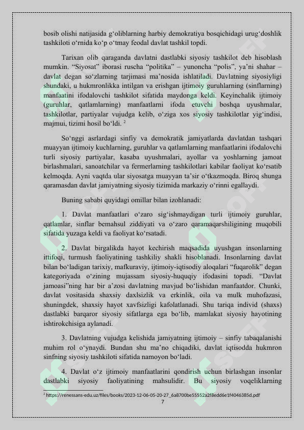 Product slide 7