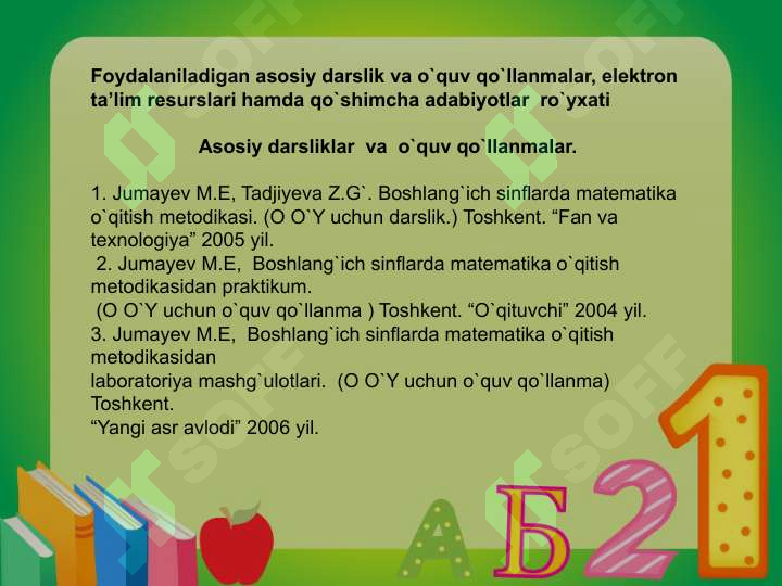 Product slide 5