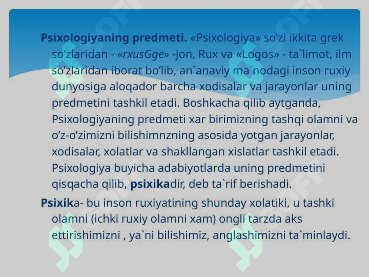 Product slide 5