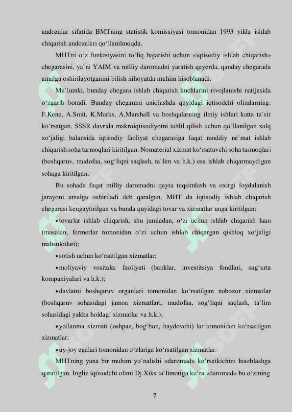 Product slide 7