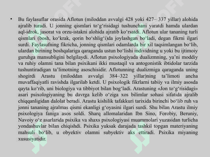 Product slide 8