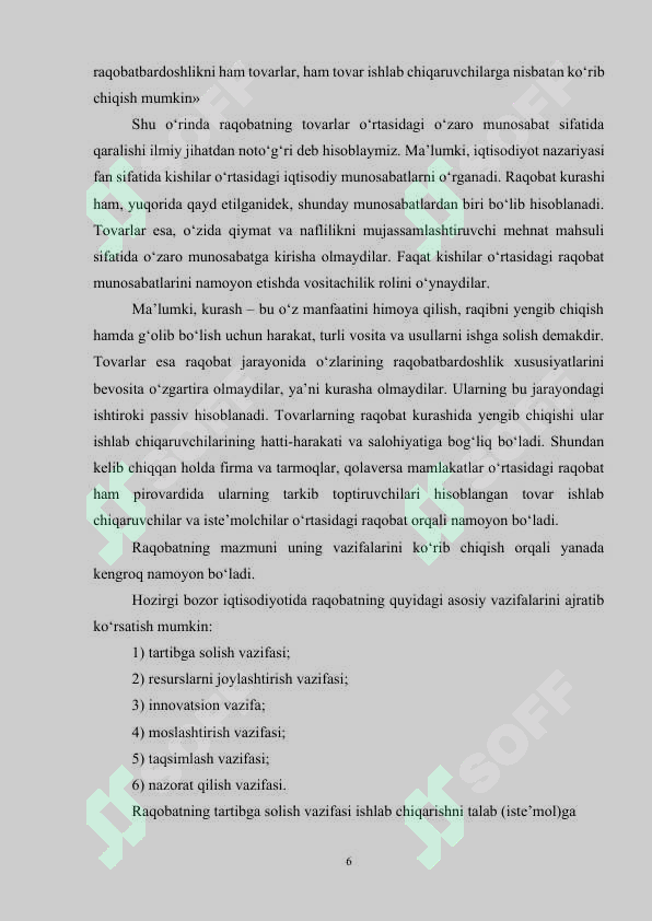 Product slide 6