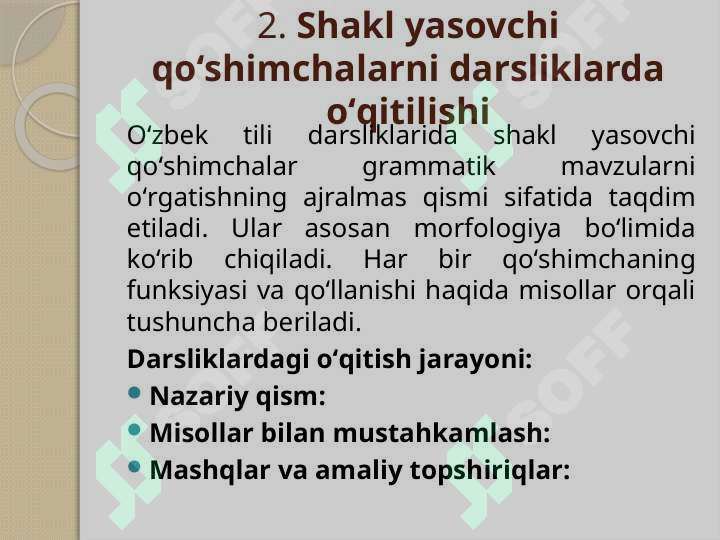 Product slide 7