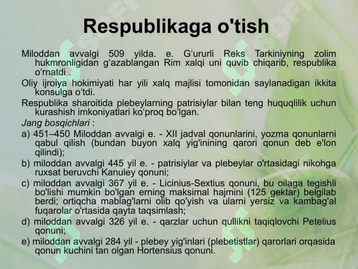 Product slide 6