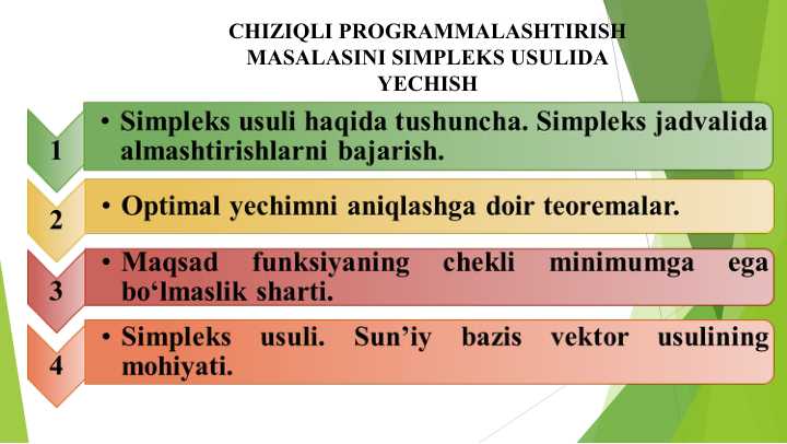 CHIZIQLI PROGRAMMALASHTIRISH MASALASINI SIMPLEKS USULIDA YECHISH