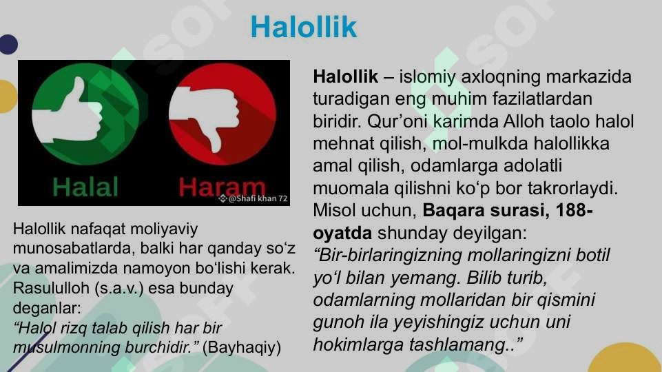 Product slide 5