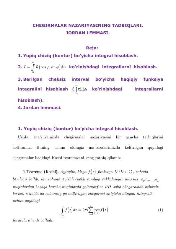 Chegirmalar nazariyasining tadbiqlari. Jordan lemmasi