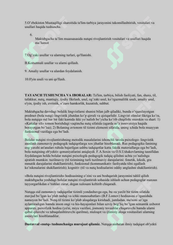 Product slide 6