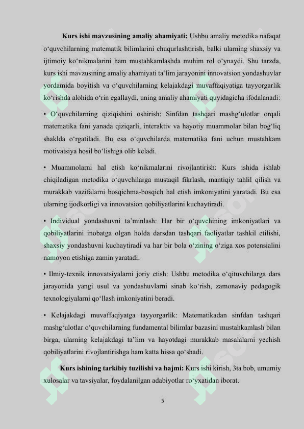 Product slide 5