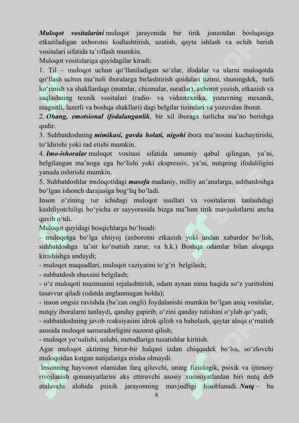 Product slide 8