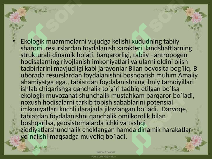 Product slide 7
